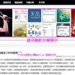 2020香港管家婆